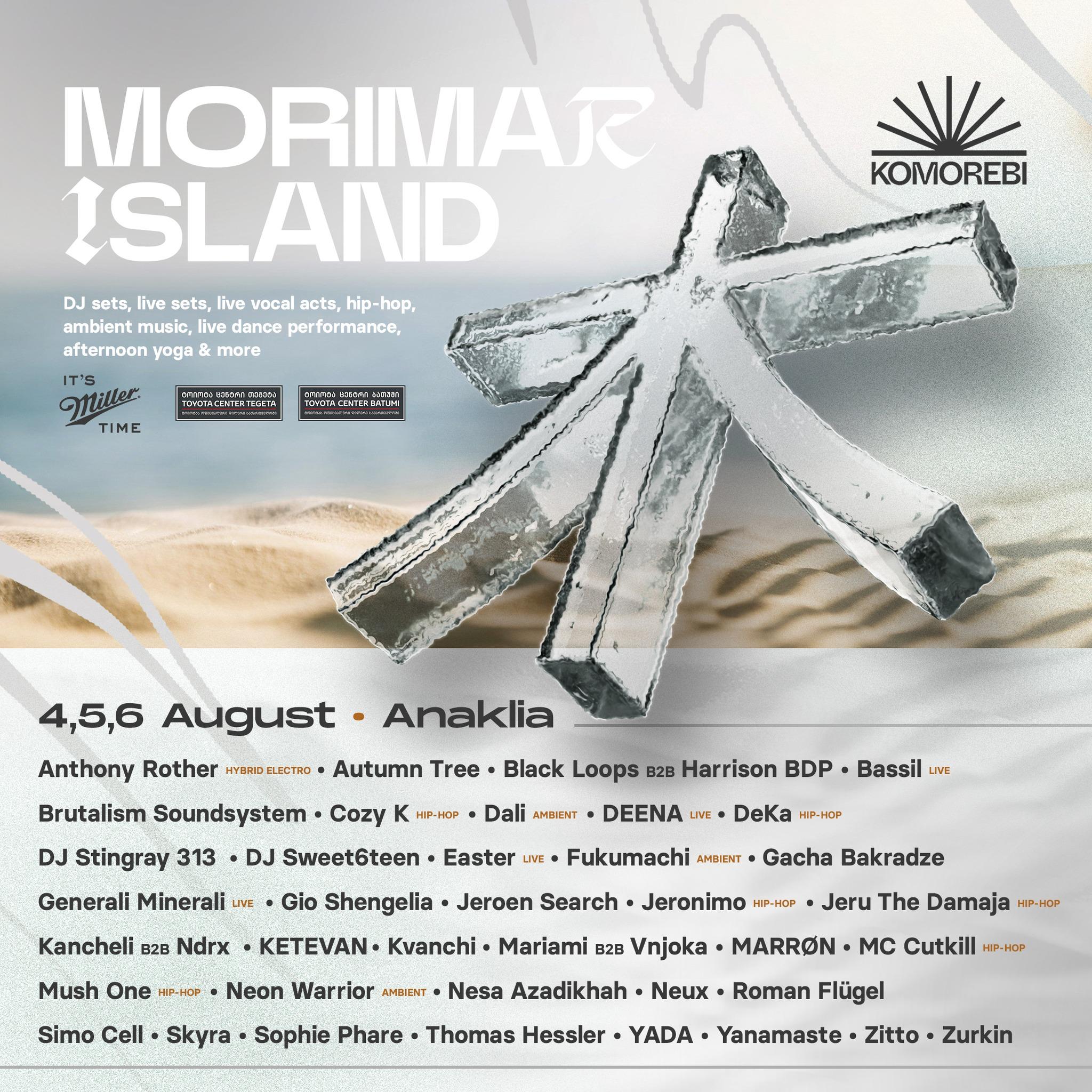 Komorebi Festival 2023 poster